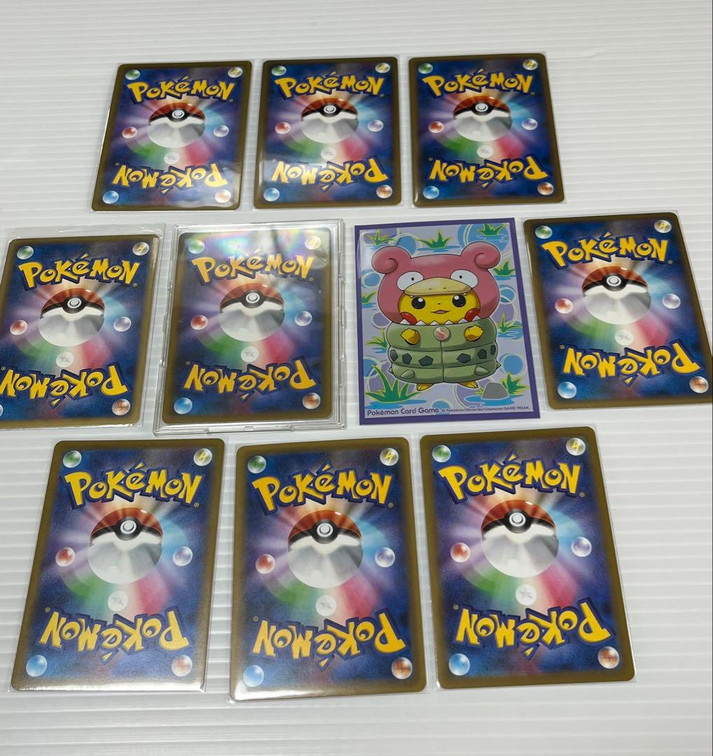 ポケモンカードセット 10枚