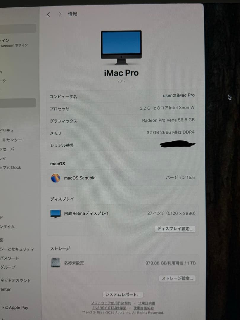 Macデスクトップ iMac Pro 2017 Intel Xeon 3.2GHz 32GB 1TB