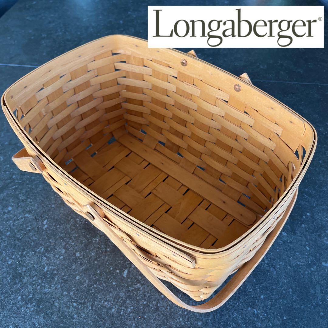 longaberger baskets ロンガバーガーバスケット