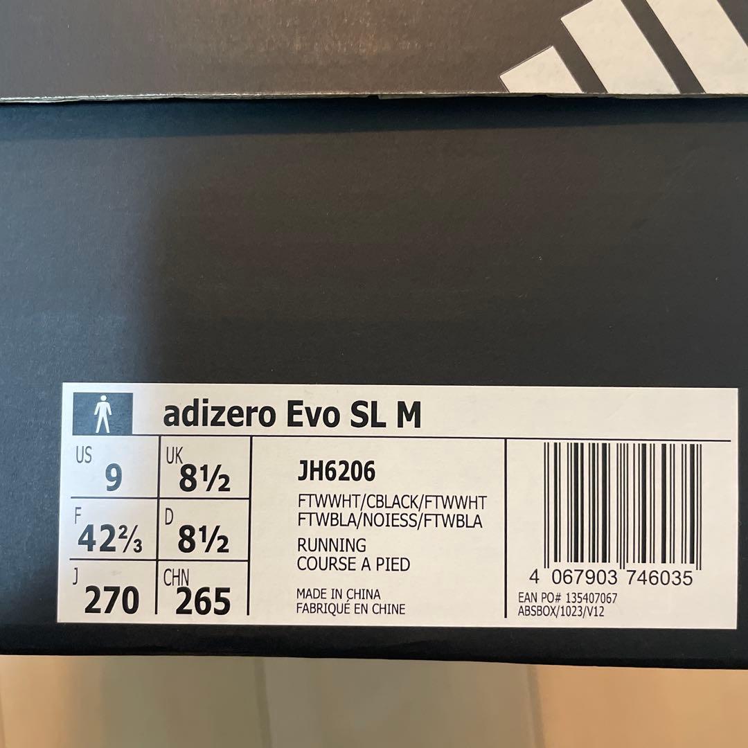 adidas adizero Evo SL 【27.0cm】