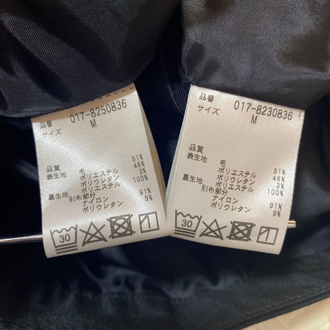 ナチュラルビューティーベーシック パンツスーツ M W72 黒 就活 DMW