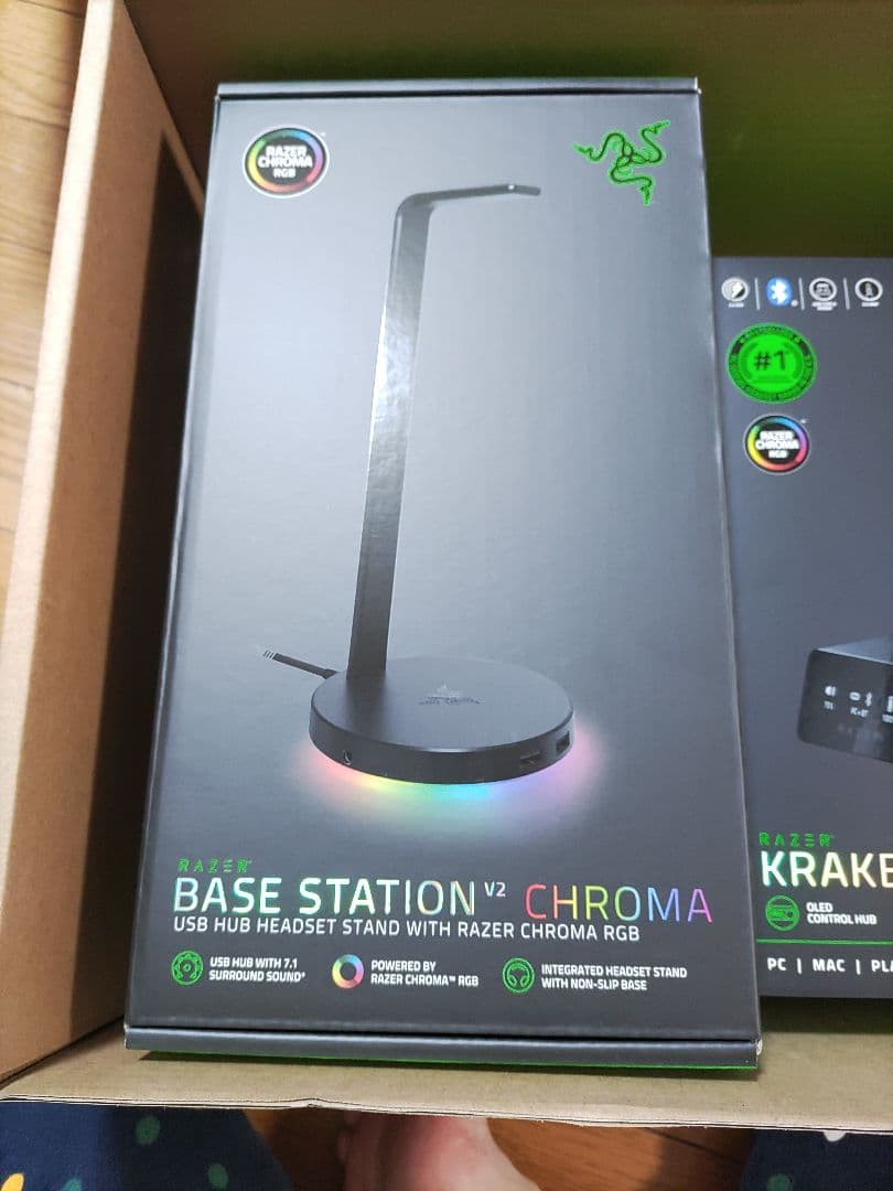 ヘッドホン Razer BASE STATIONV2 CHROMA KRAKEN V4PRO