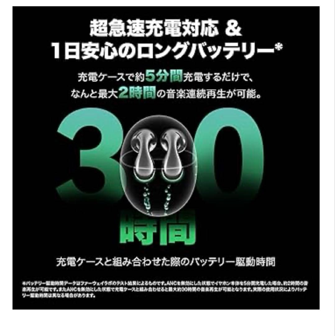 12535 HUAWEI FreeBuds 5 完全ワイヤレスイヤホン　シルバー