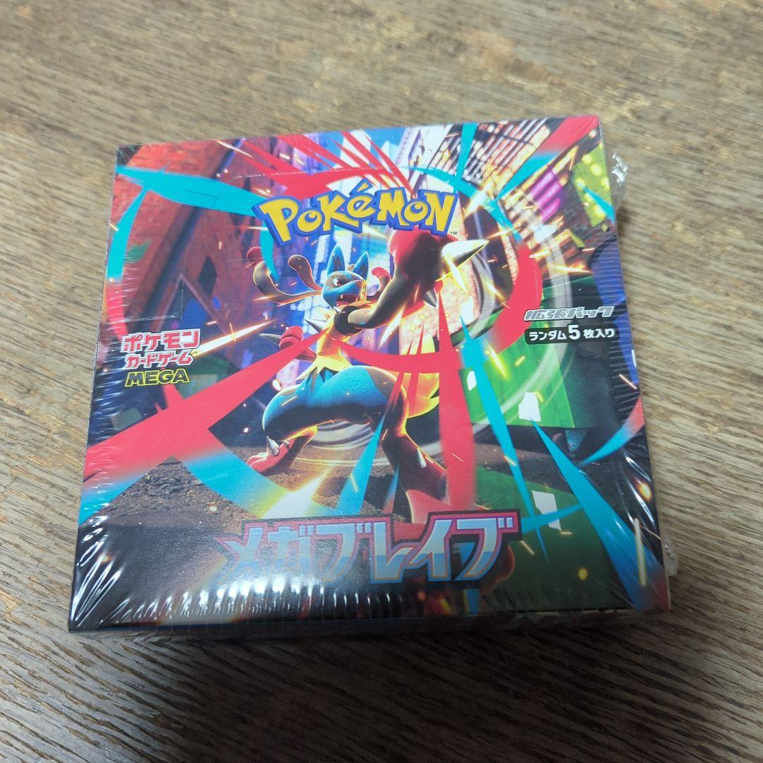 ポケモンカードゲーム メガブレイブ　BOX シュリンク付き