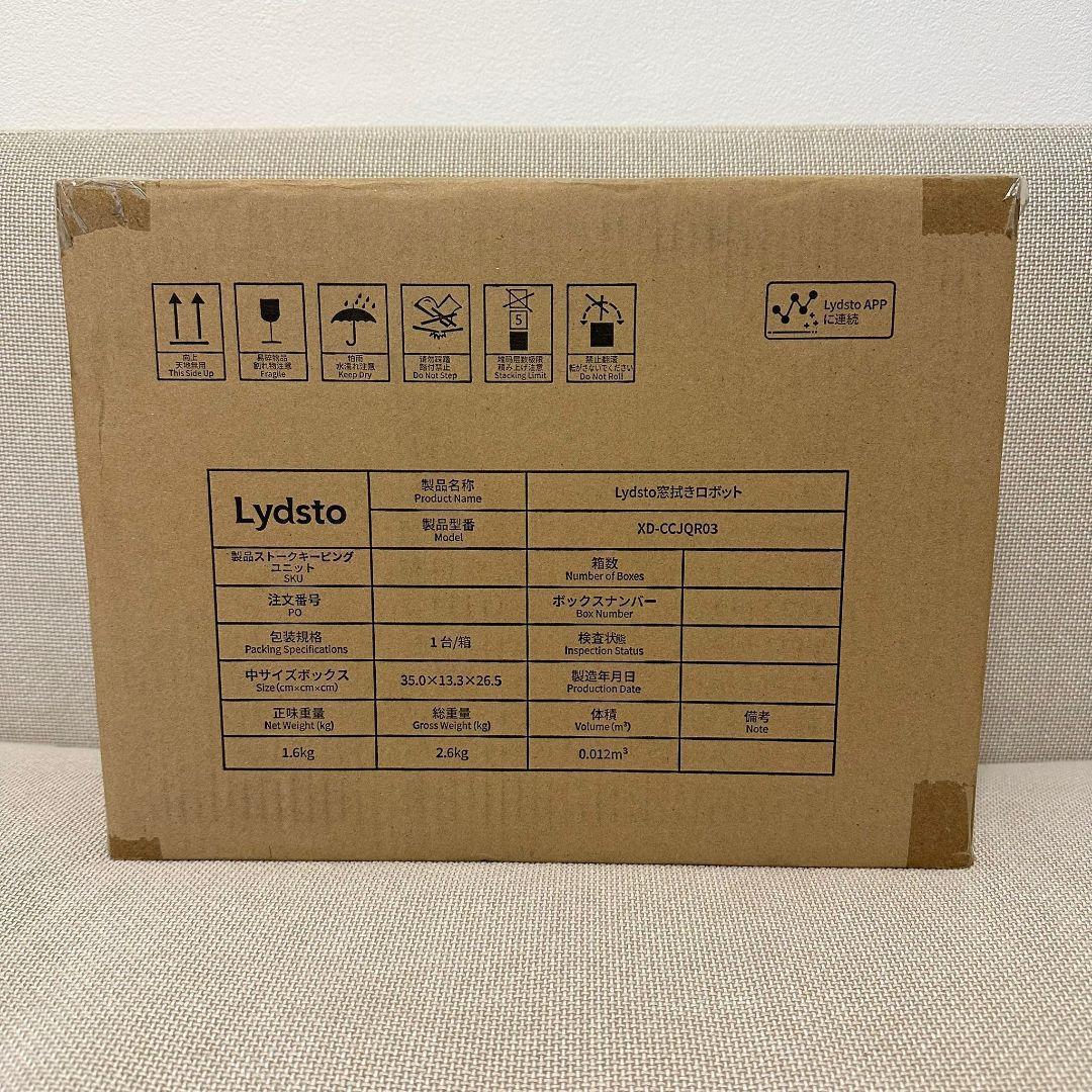 窓掃除ロボット 窓拭きロボット 自動窓拭きロボット 小型軽量 日本語説明書□