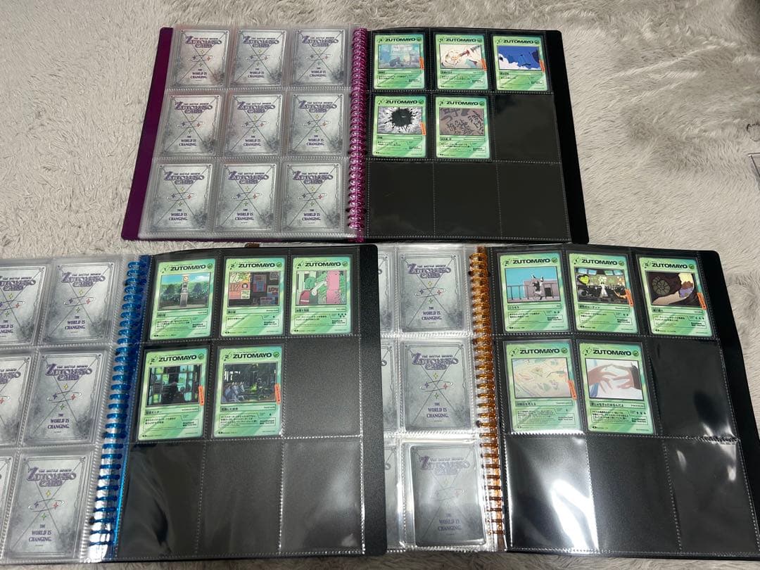 【最終値下げ】ZUTOMAYOカード　第一弾　第二弾　第三弾　コンプリートセット