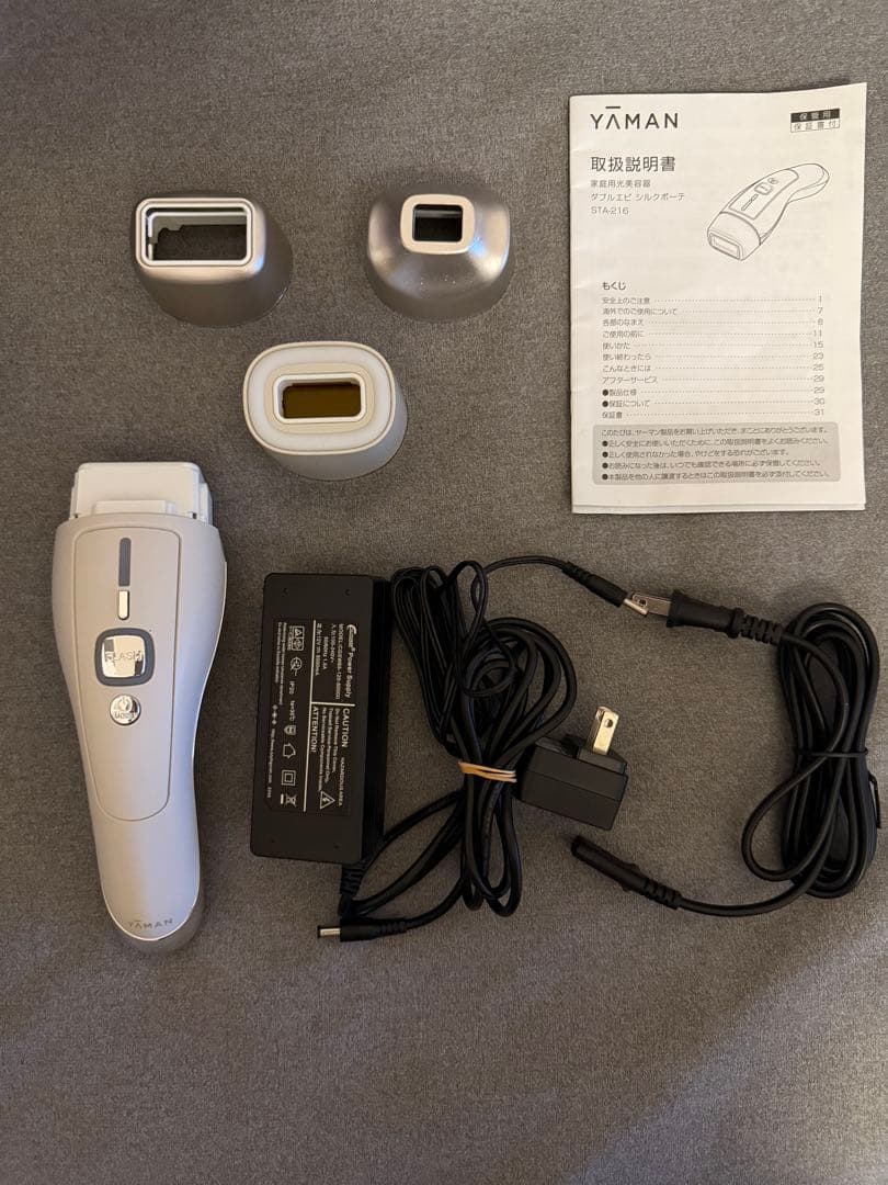 ダブルエピ シルクボーテ 光美容器 脱毛器　STA-216 YA-MAN