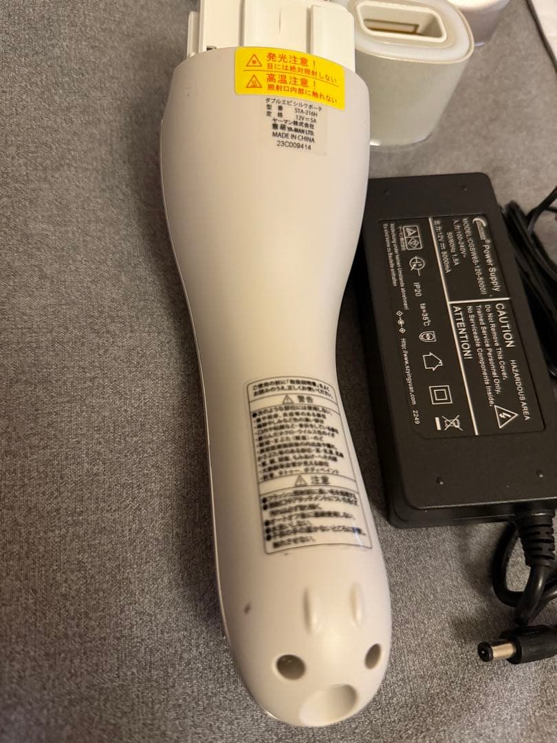 ダブルエピ シルクボーテ 光美容器 脱毛器　STA-216 YA-MAN