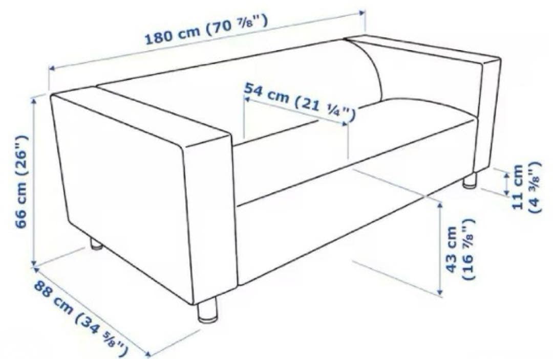 IKEAイケア クリッパン 2人掛ソファカバー：グリーンとホワイトのストライプ柄