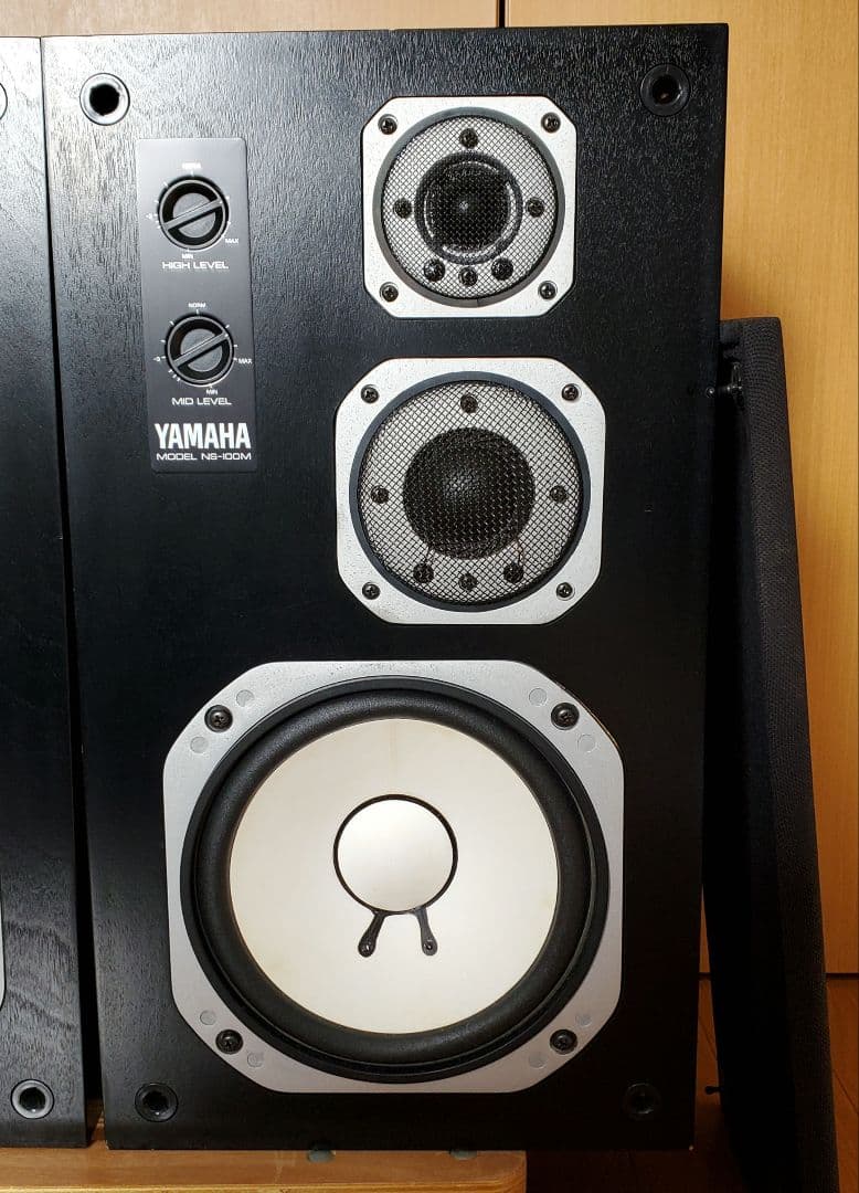 スピーカー・ウーファー YAMAHA NS-100M