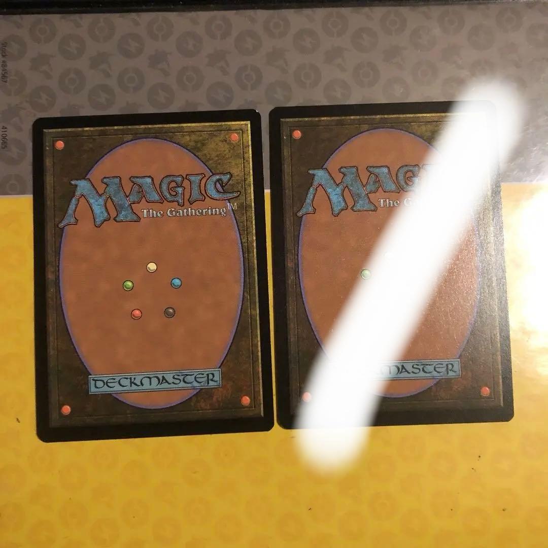 MTG 虚空の杯　旧枠　ロシア語　1枚