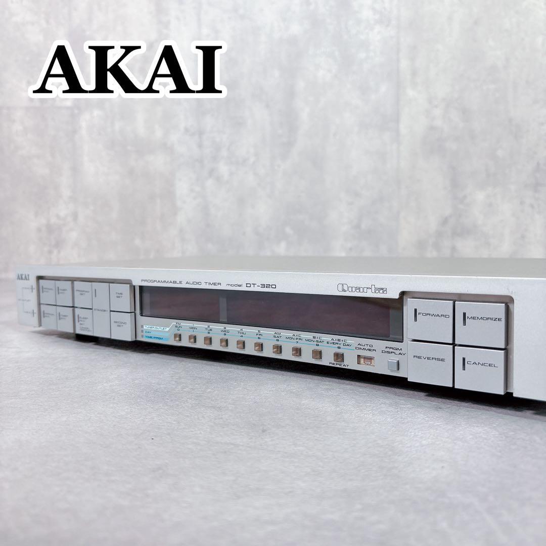 V323 AKAI DT-320 プログラムオーディオタイマー オーディオ機器