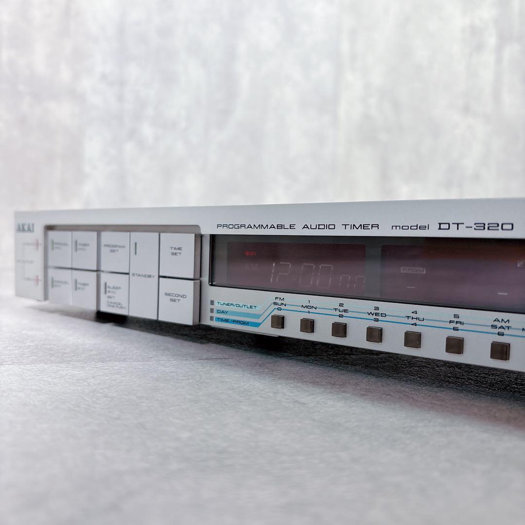 V323 AKAI DT-320 プログラムオーディオタイマー オーディオ機器