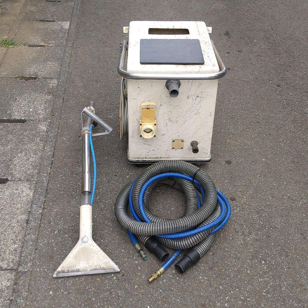 業務用リンサークリーナー&15インチポリッシャー&掃除用品