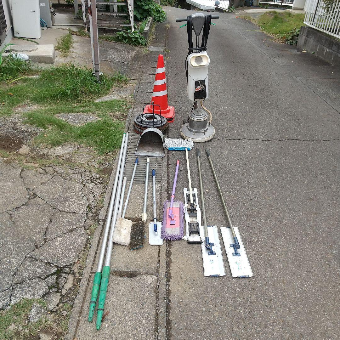 業務用リンサークリーナー&15インチポリッシャー&掃除用品