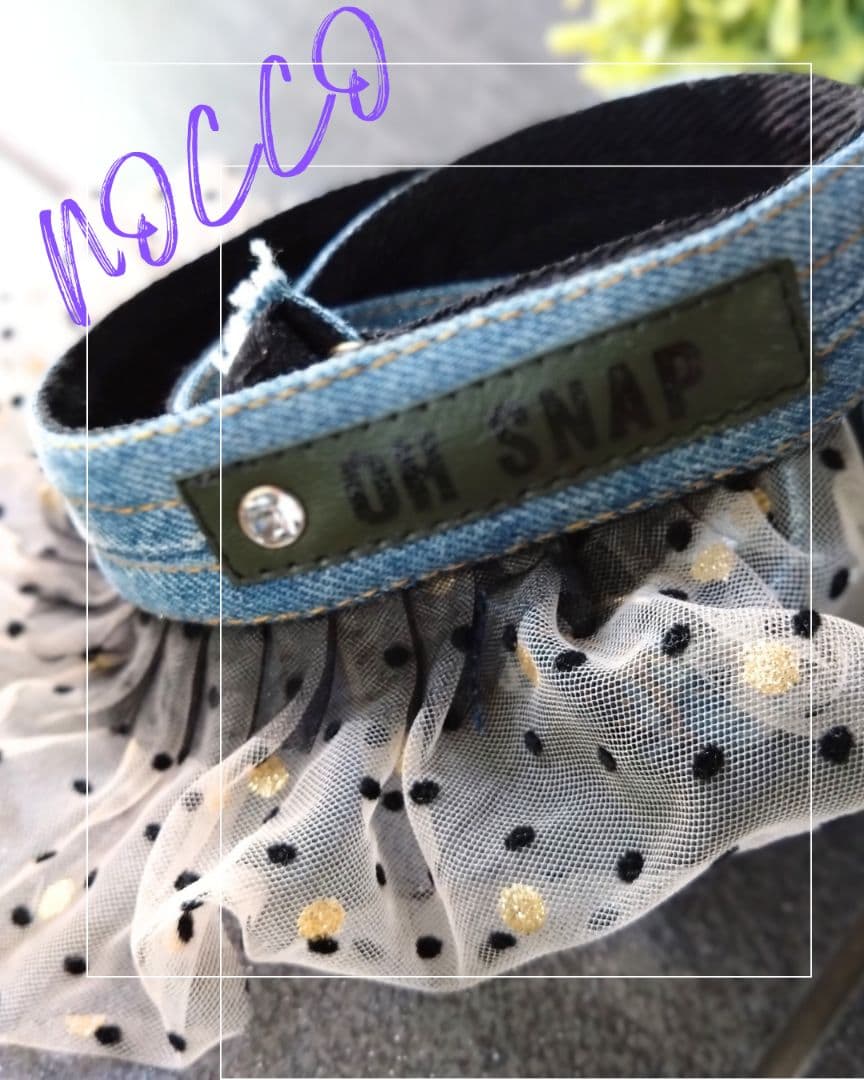 №728【DENIM Remake チュールSHOLDER♥】デニムストラップ