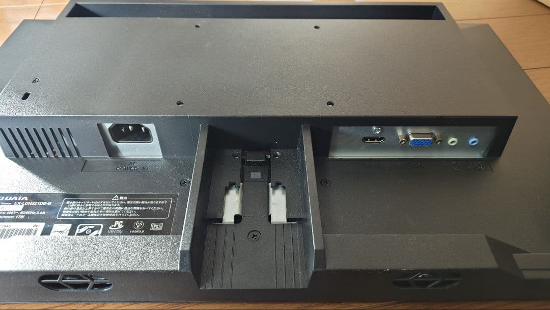 I-O DATA EX-LDH221DB-B 21.5インチ モニター