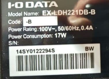 I-O DATA EX-LDH221DB-B 21.5インチ モニター