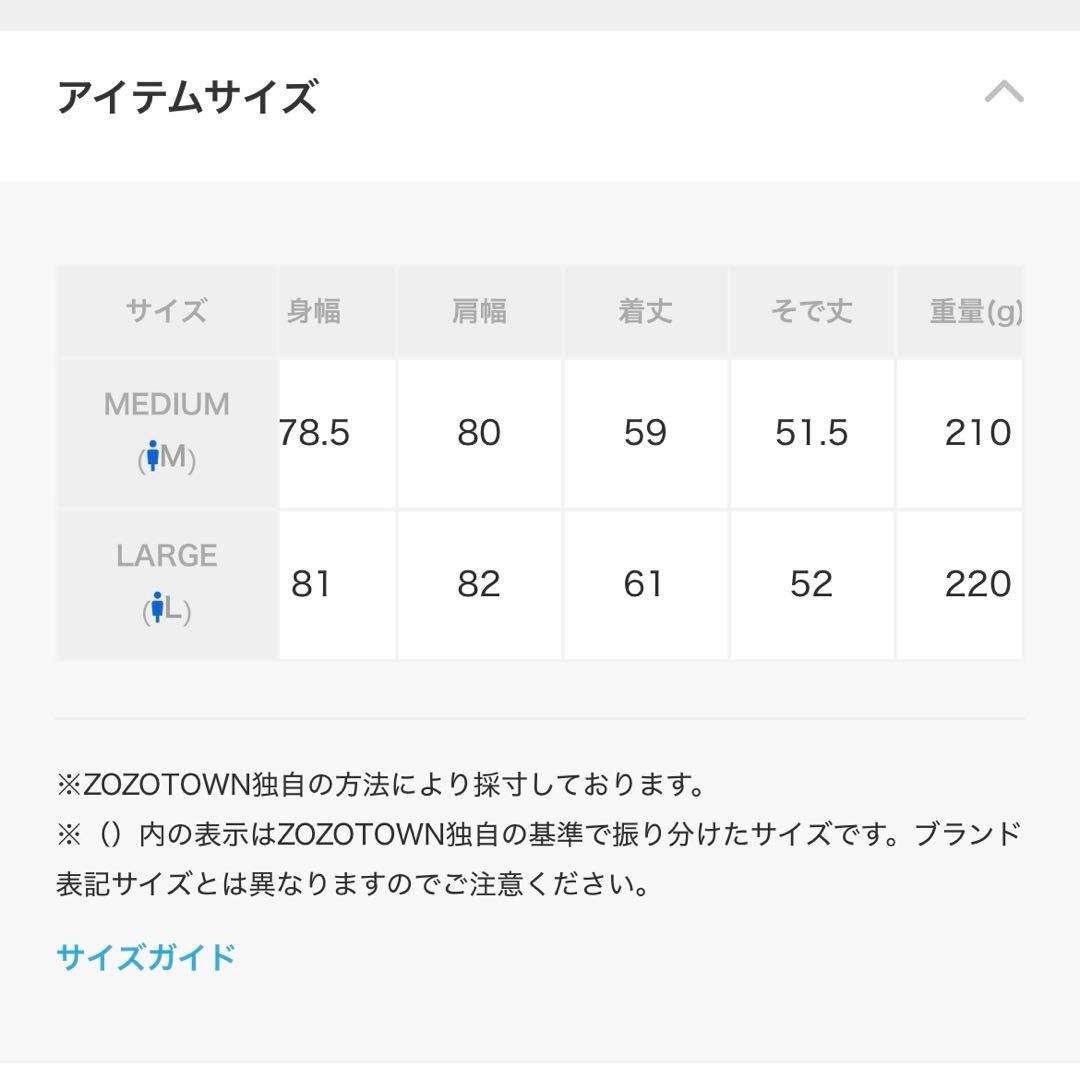 トップス DAIRIKU 23AW Heart Mohair Knit Pullover