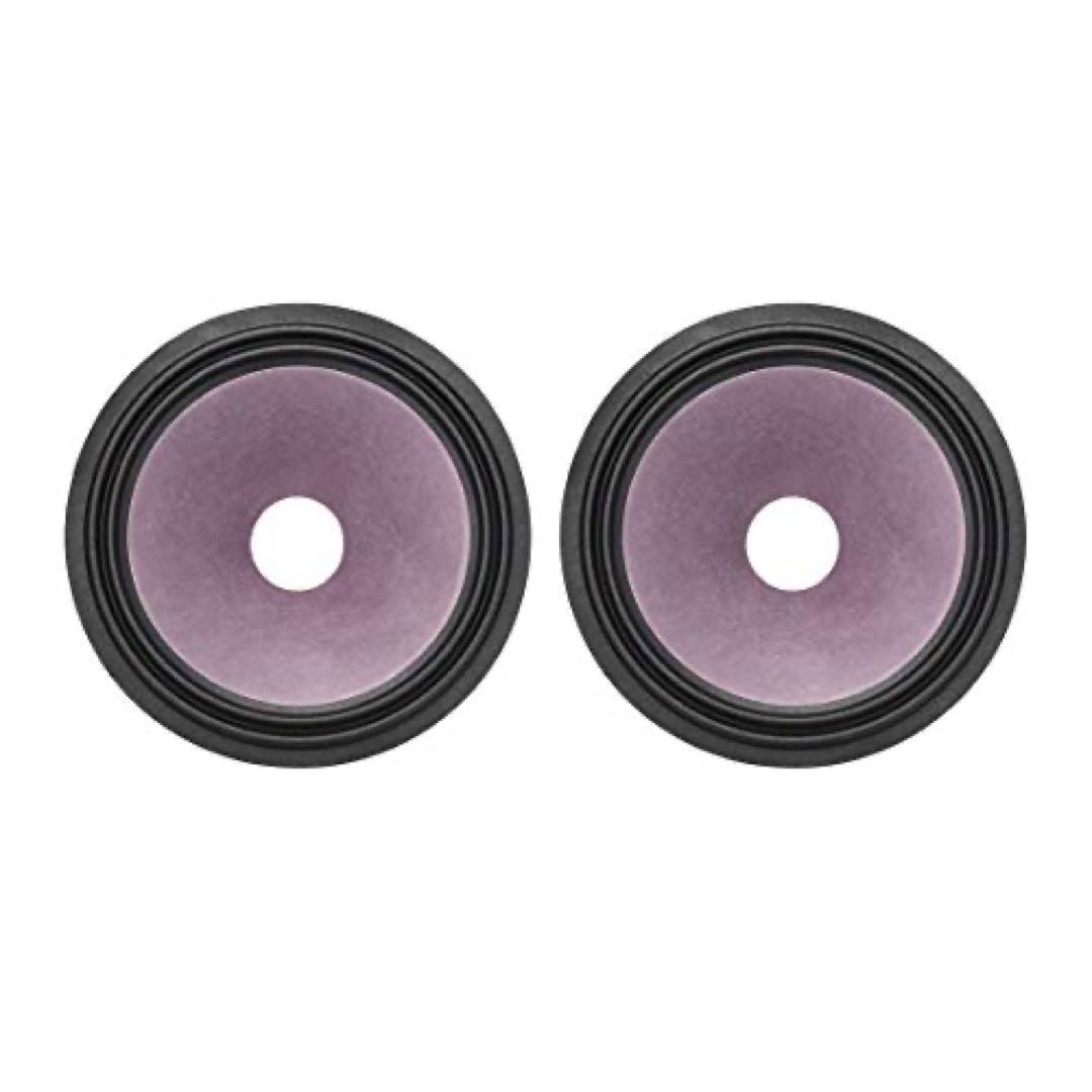 新品✅250mm ペーパースピーカー コーン サラウンド 50mm 紫 2個