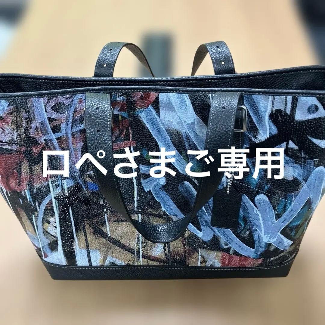 COACH 総柄　トートバッグ　限定品