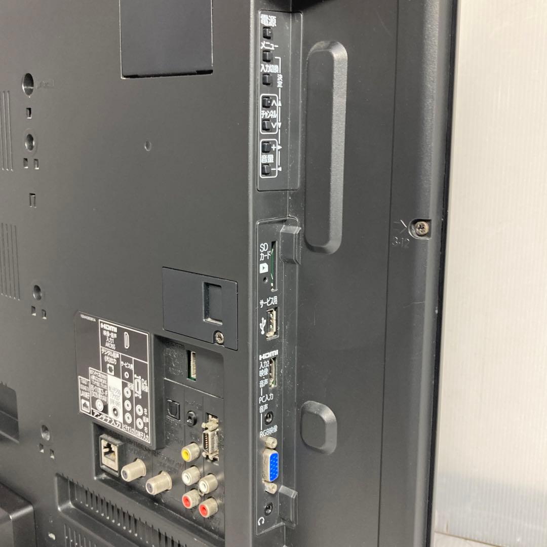 極美品 三菱電機 32インチ液晶テレビ LCD-32LB3 2013年製