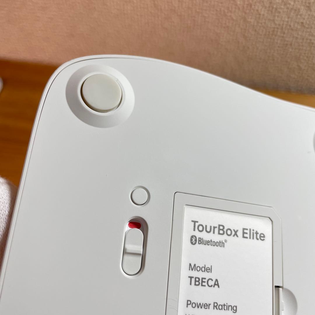 TourBox Elite アイボリーホワイト Bluetooth対応