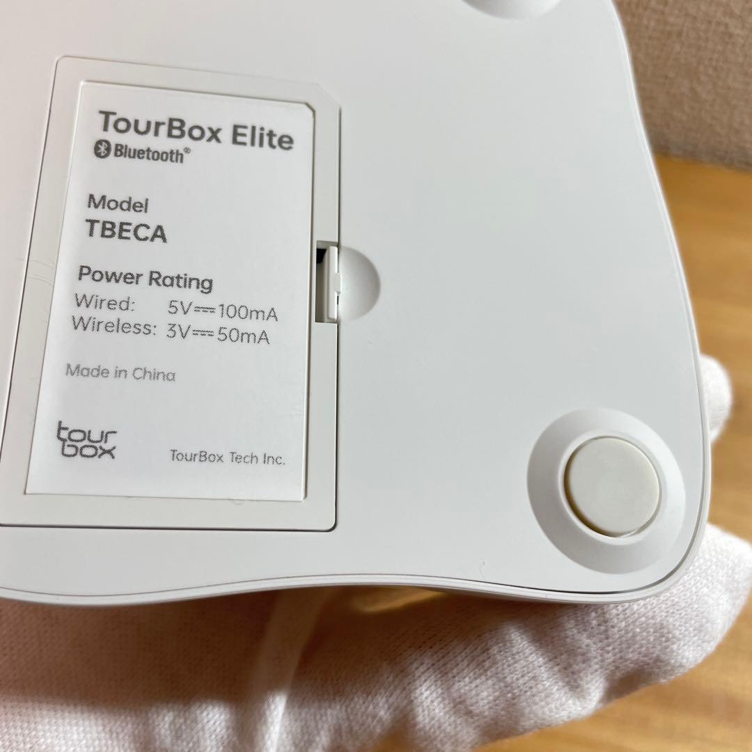 TourBox Elite アイボリーホワイト Bluetooth対応