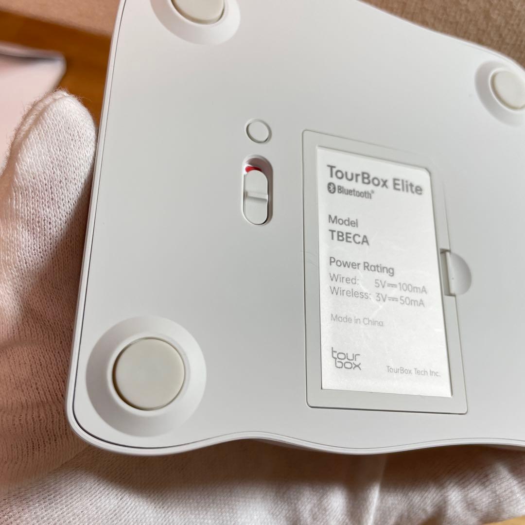 TourBox Elite アイボリーホワイト Bluetooth対応