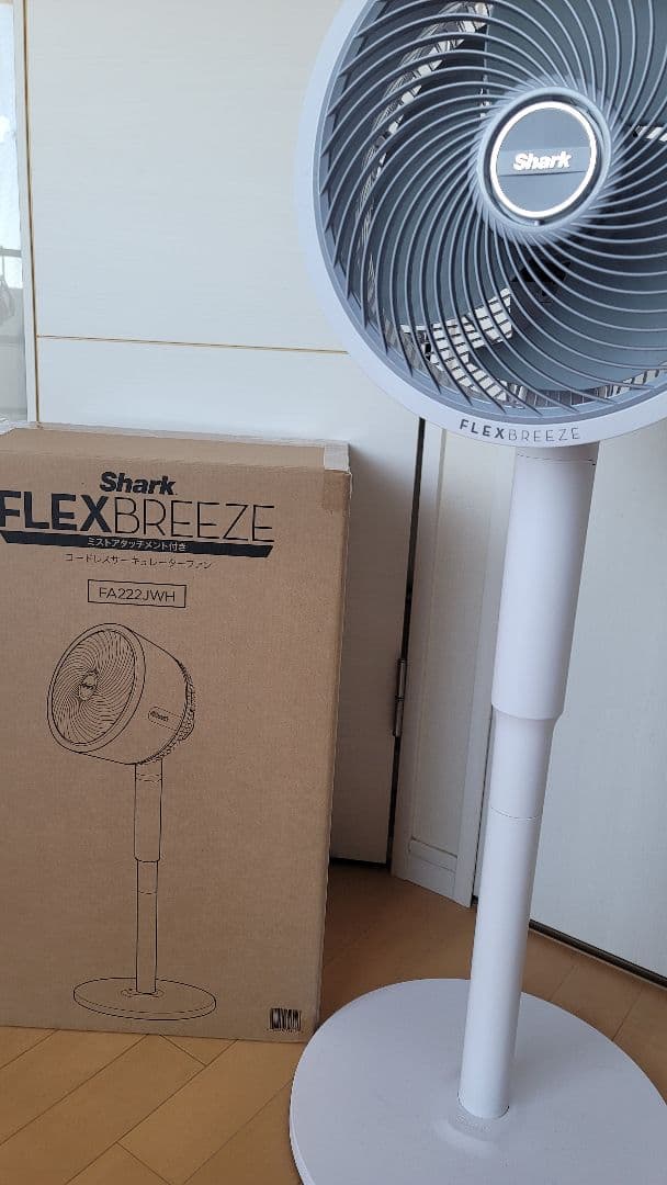 コードレスサーキュレーターファン FlexBreezeホワイト FA222JWH