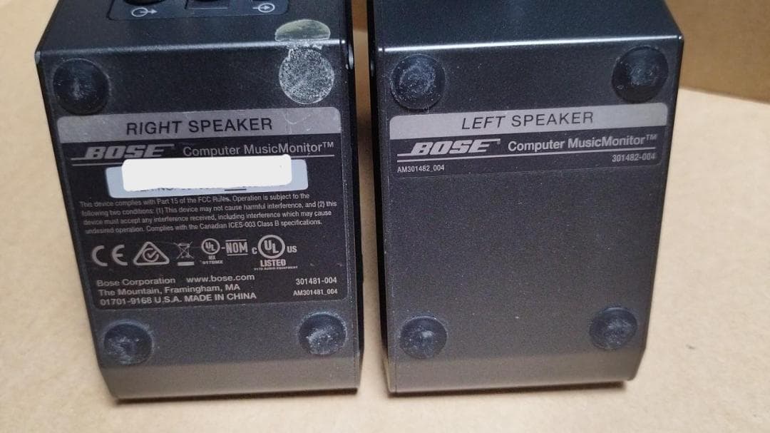 マニア向け★激レア★BOSE★スピーカー ペア★質問NG★返品不可