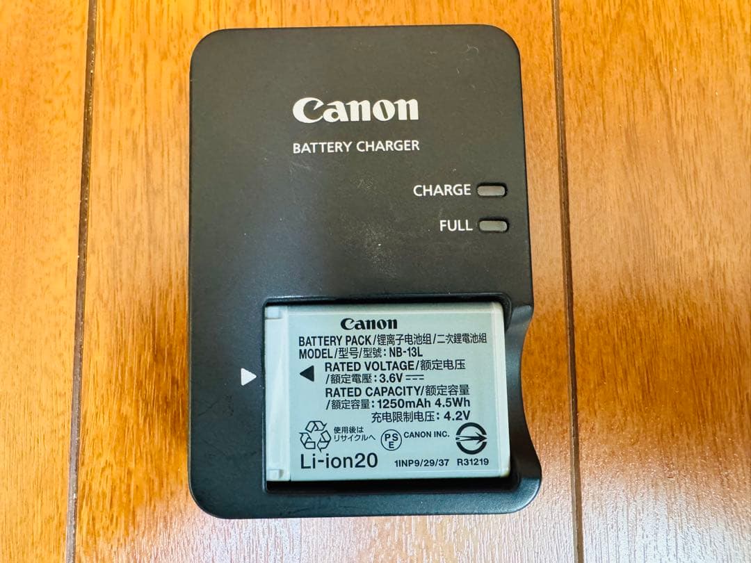 【美品】Canon PowerShot G9 X おまけ付き