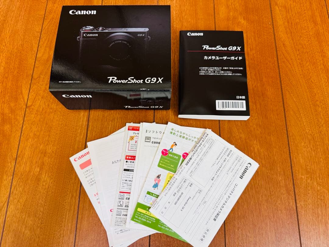 【美品】Canon PowerShot G9 X おまけ付き