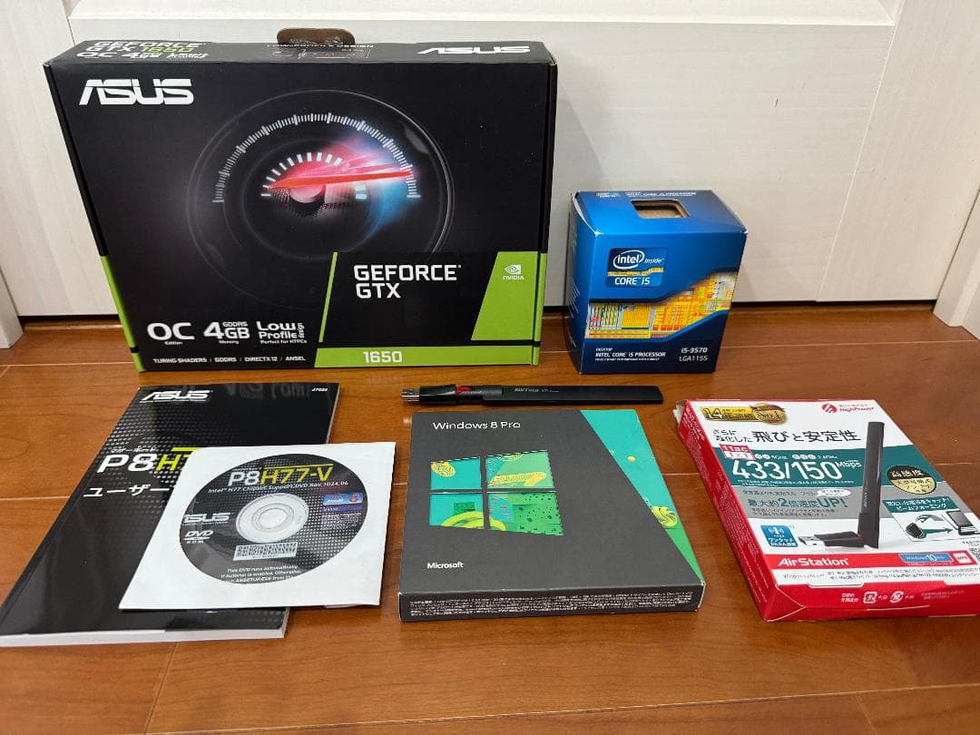 自作PC Win10Pro Core i7 GTX1650 256GB SSD