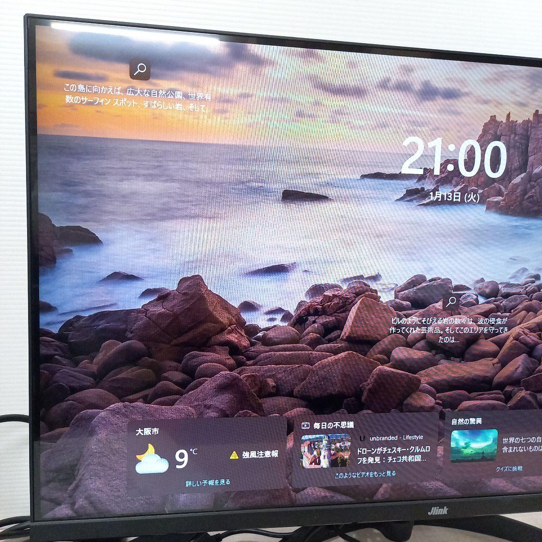 Jlink 32インチ LCD液晶モニター B32FP1K-38B 2023年製