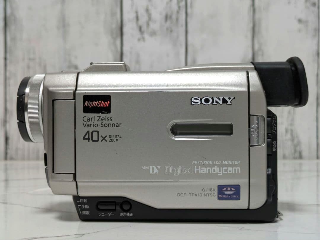 SONY　DCR-TRV10　MiniDV対応