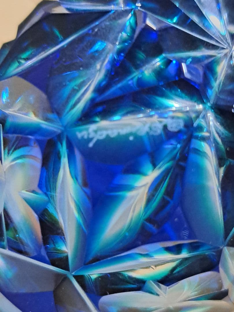 新　島津　薩摩切子　切子猪口　新品未使用　薩摩ガラス工芸