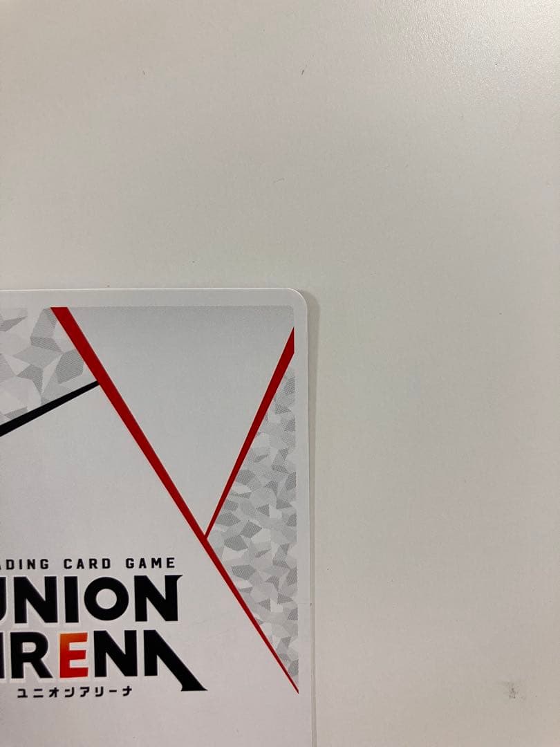 ユニオンアリーナ アクションポイント 怪獣8号 瀬戸麻沙美 直筆サイン 亜白ミナ