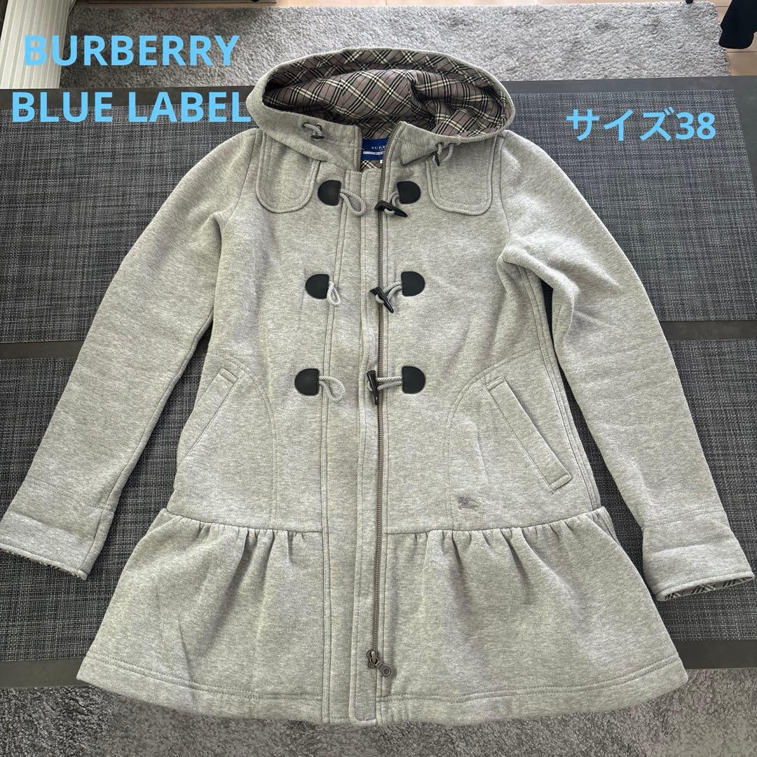 バーバリー ブルーレーベル 38 ダッフルコート スウェット Burberry