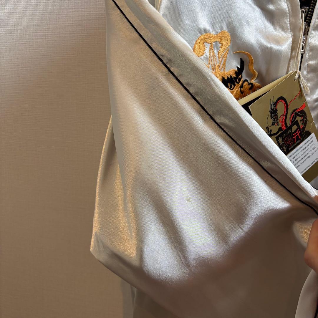 【東洋・タグ付】スカジャン/リバーシブル ドラゴン&骸骨