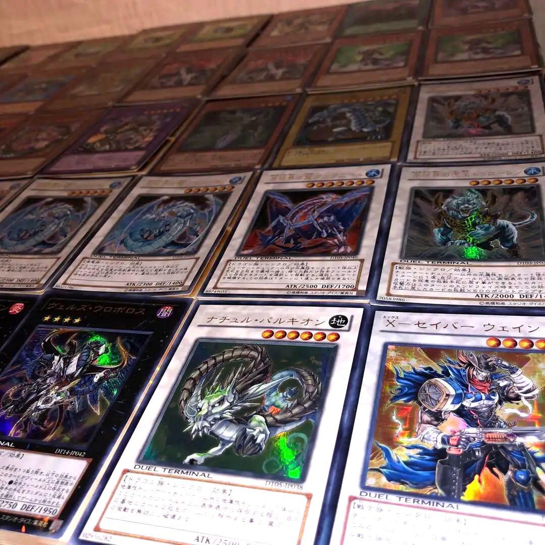 遊戯王 デュエルターミナルのみ 大量まとめ 約5000枚 引退品 DT DTC