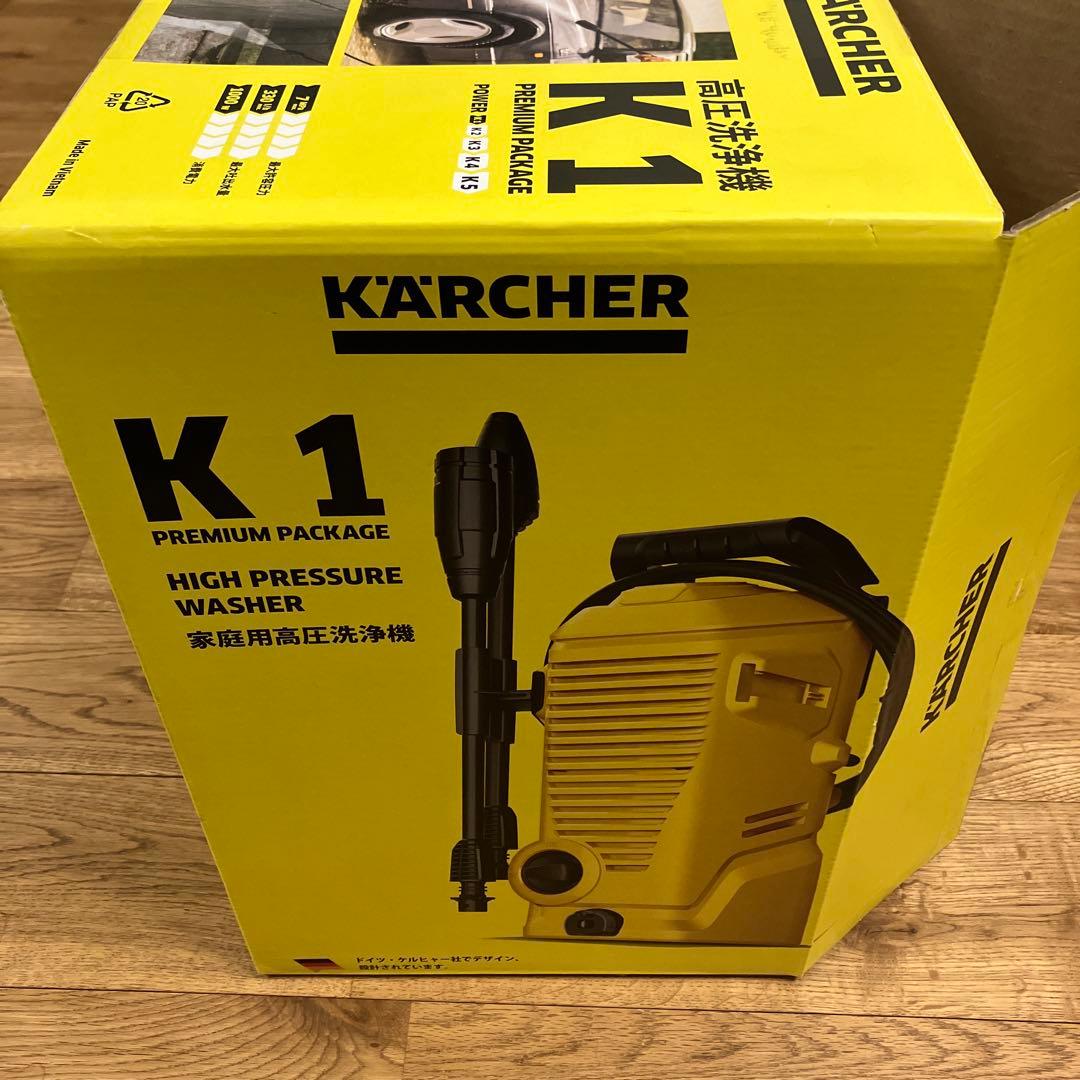 KARCHER K1 高圧洗浄機 本体 プレミアムパッケージ