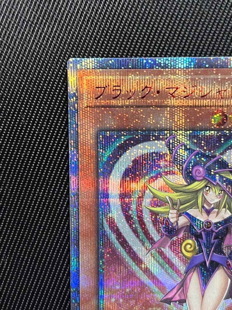 遊戯王　ブラックマジシャンガール　20thシークレットレア レジェコレ