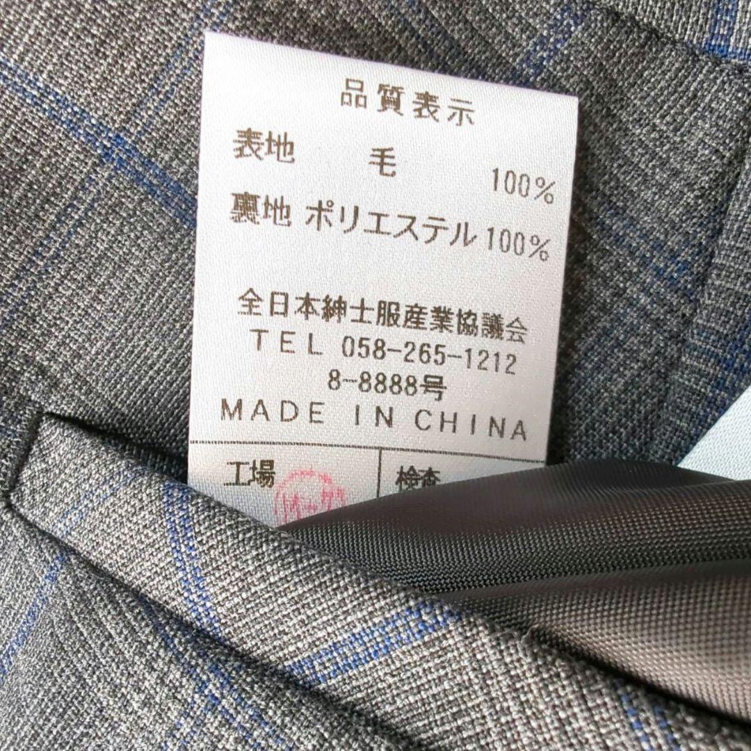 美品☆ HILTON Super 110 グレー チェック柄 パンツスーツ L