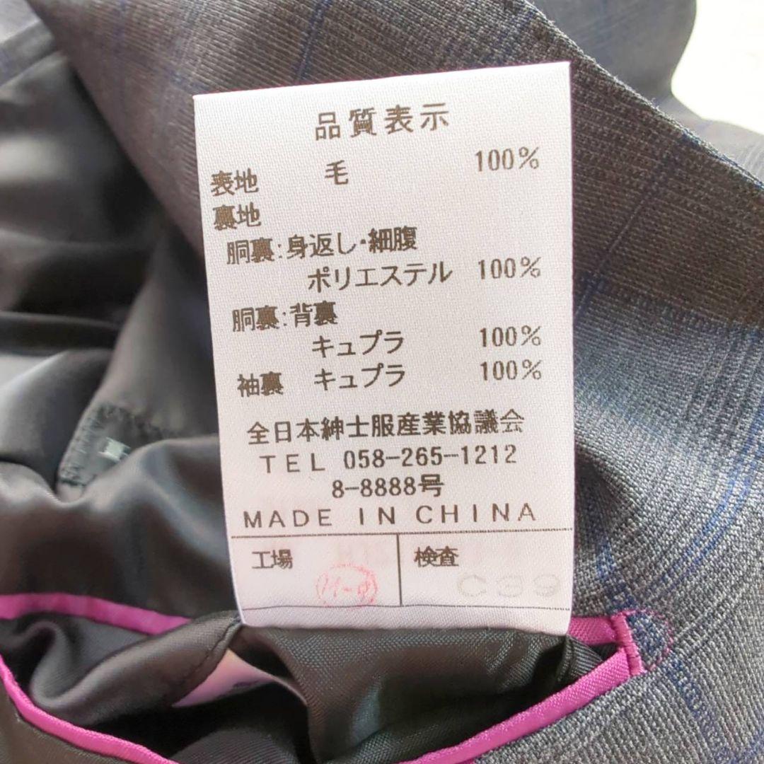 美品☆ HILTON Super 110 グレー チェック柄 パンツスーツ L