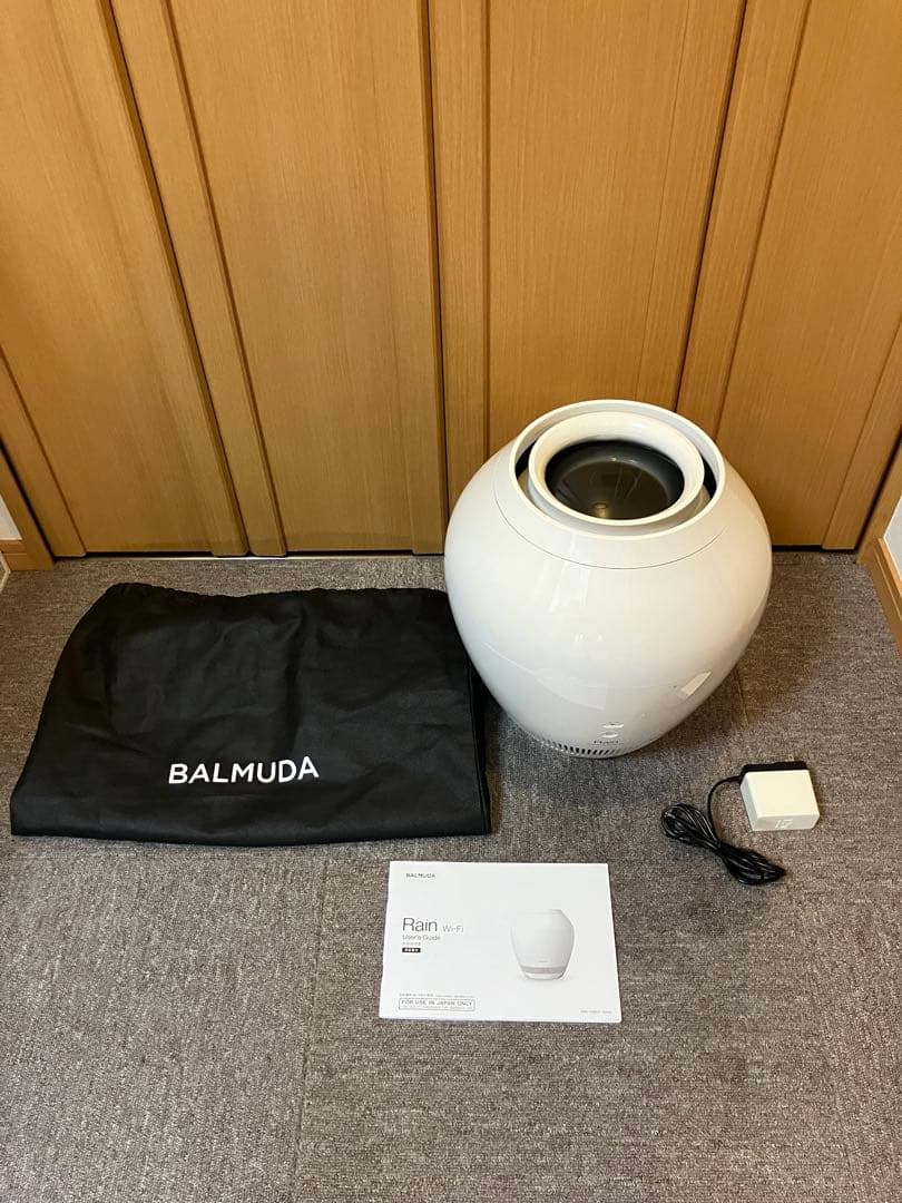 良品 バルミューダ 加湿器 ERN-1100UA WK wifiモデル