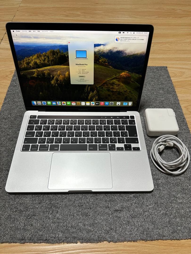 MacBook Pro 13-inch M1 2020 16GB 即日発送可能