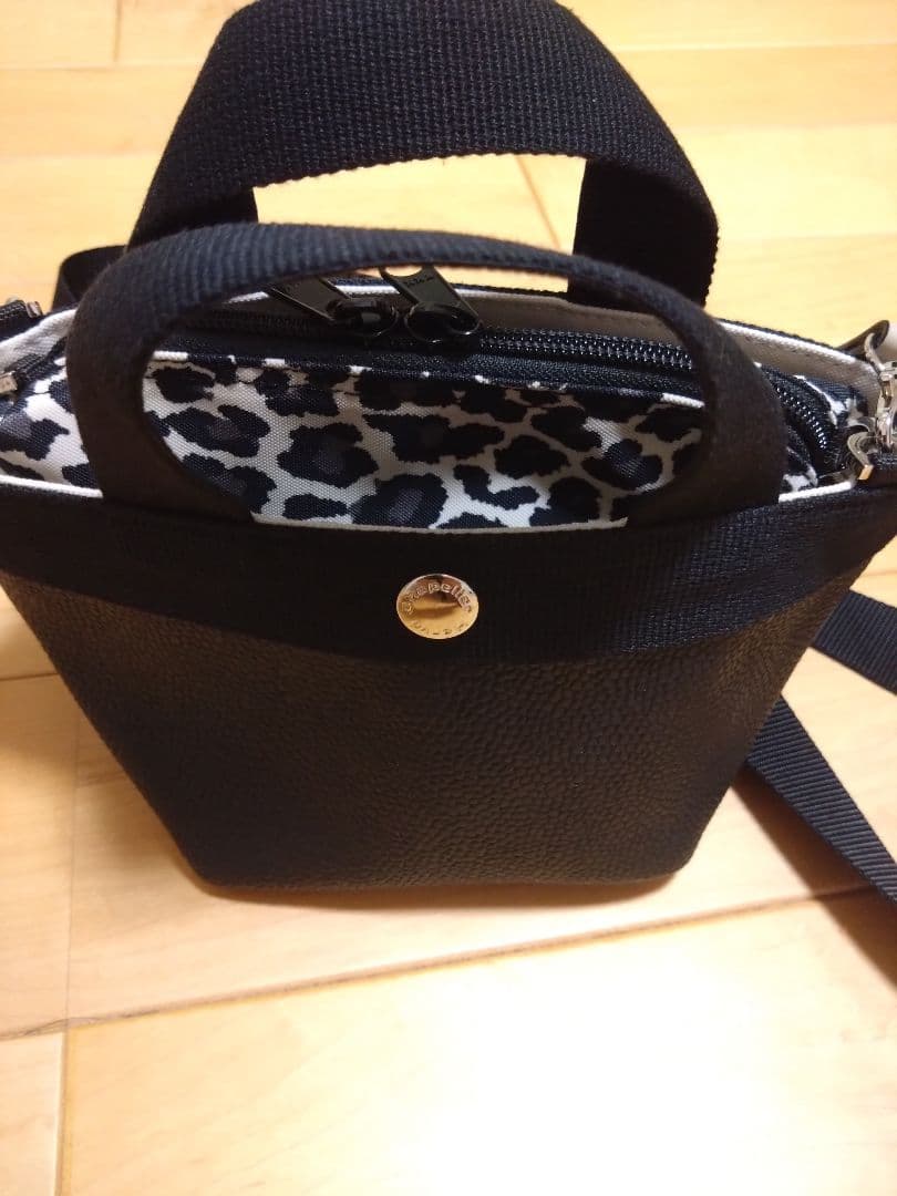 エルベシャプリエ2700g