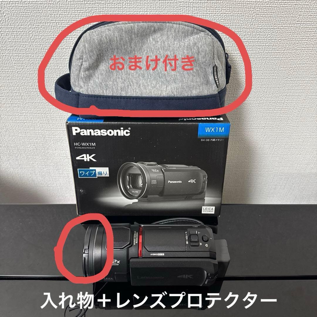 【美品】パナソニック 4K ビデオカメラ ワイプ撮り あとから補正 WX1M