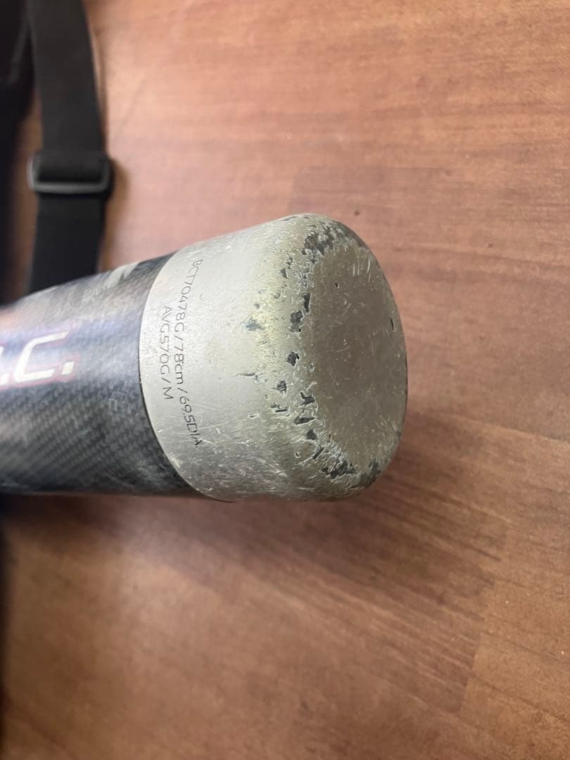 限定カラー【ZETT/ゼット】モンスターブラックキャノン78cm 少年軟式バット